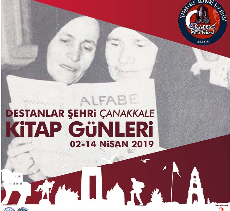 1canakkale